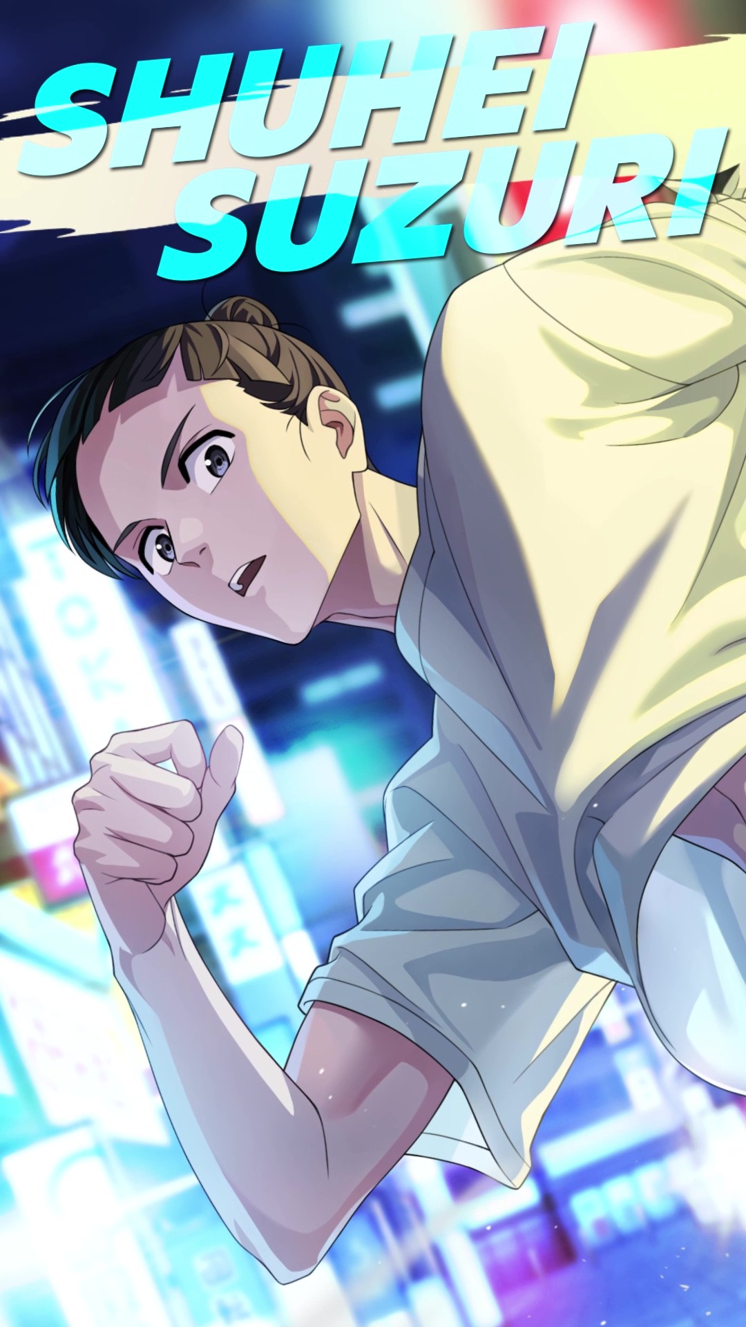 楽 (@PSoy_1310) / X