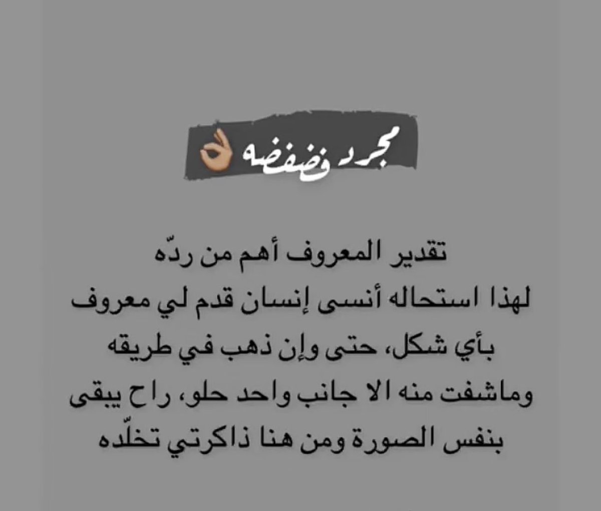 ساره tweet media