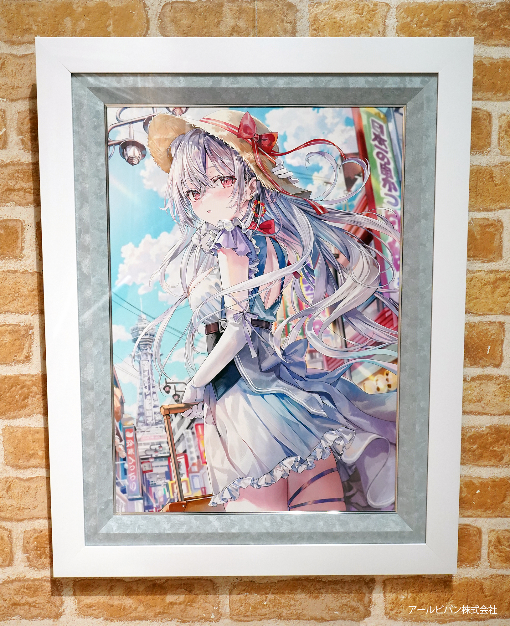 ももこ先生　版画　アールビバン　ネコとひよりと ももこ/版画 「ネコとひよりと」