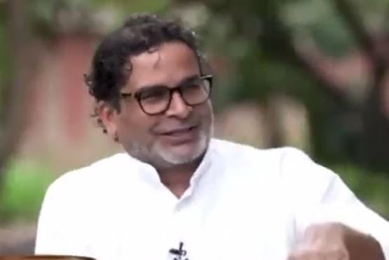 techmahindra64's tweet image. प्रशांत किशोर ने चित्रा त्रिपाठी की बोलती बंद कर दी😂😂

प्रशांत किशोर: आप लोगों को तो मोदी जी का भक्त माना जाता है।

चित्रा त्रिपाठी: आपसे थोड़ा सा तीखा सवाल पूछ लो तो मोदी जी के भक्त हो गए।

प्रशांत किशोर: सुनिए, तीखा नहीं।

चित्रा त्रिपाठी: मोदी जी के भक्त तो आप भी थे न?