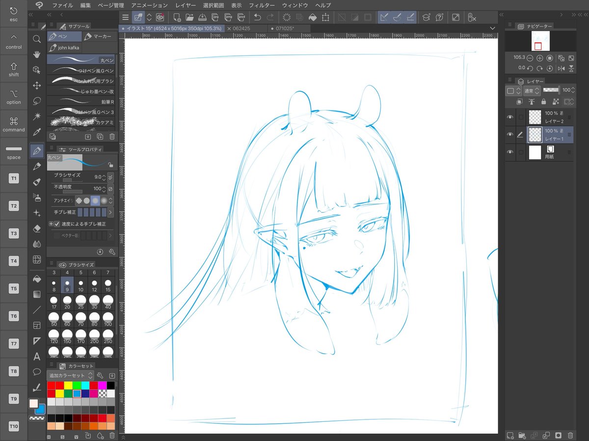 kohi_dayooo's tweet photo. born to be takodachi that cant draw ina https://t.co/sX1Q9Dtqdi