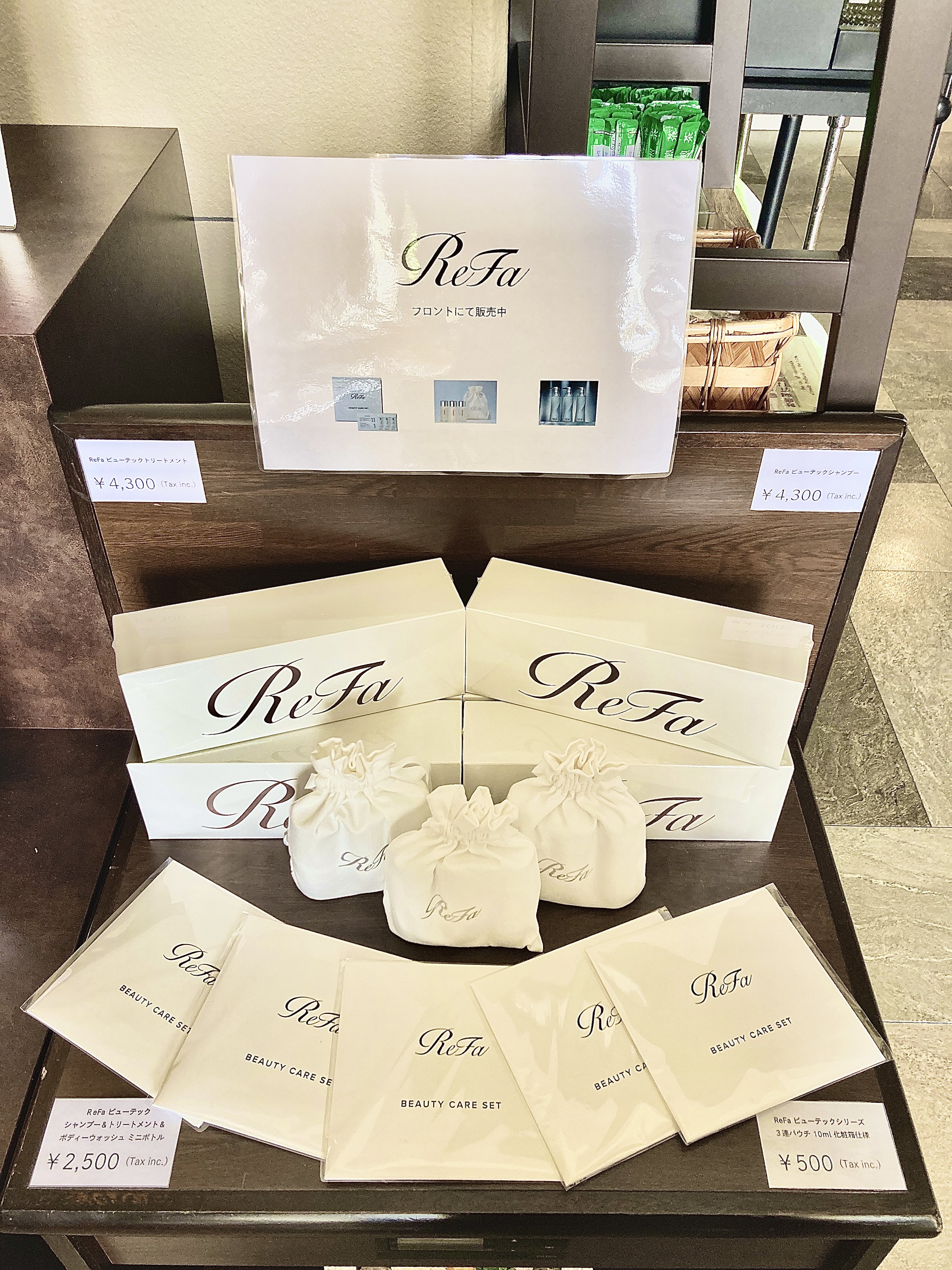 リファ - Search / X