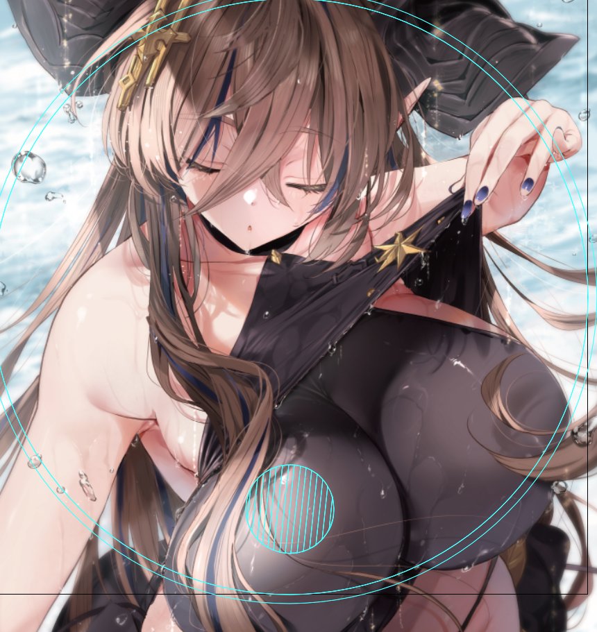 うちわをつくろうね 