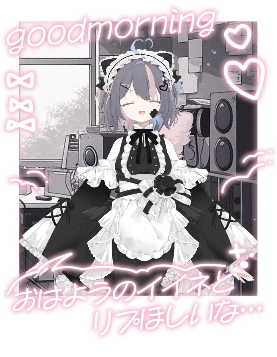 kyuuka_ame's tweet image. ✃-✁-✃ #おはようVtuber️️ ✃-✁-✃
おはよっ(*˘︶˘*).。.:*♡
#7月のVTuberフォロー祭り
#アメlife