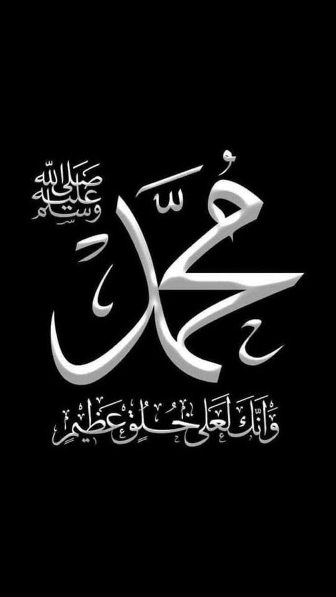 MUHAMMAD tweet media