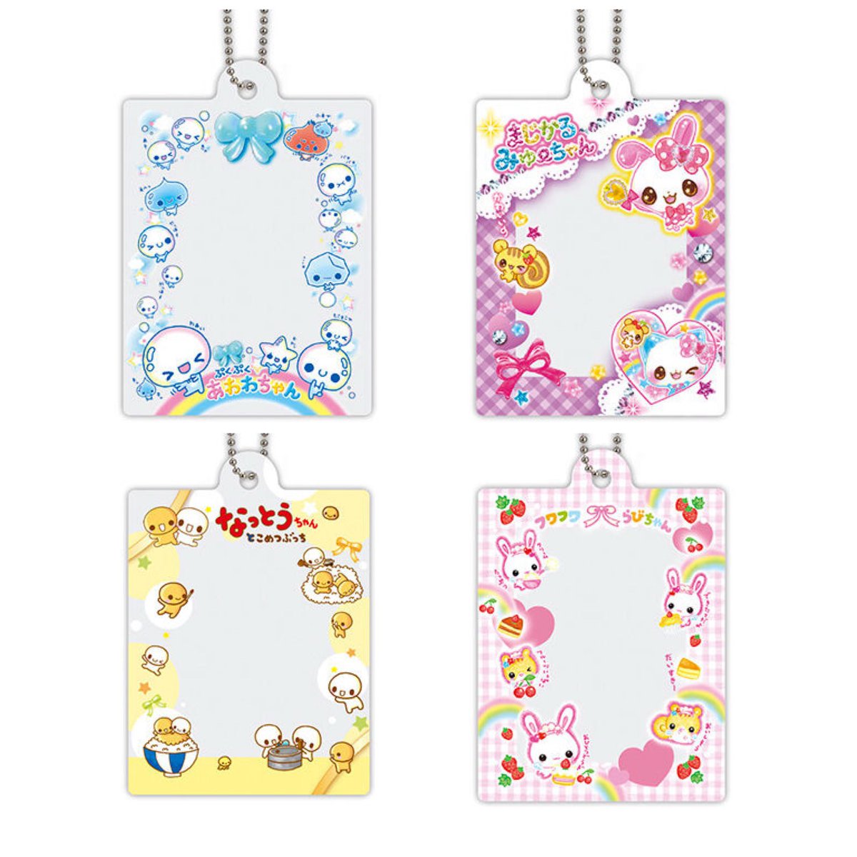 平成ファンシーフレーム だれでもアクリルチャーム】 7月中旬の