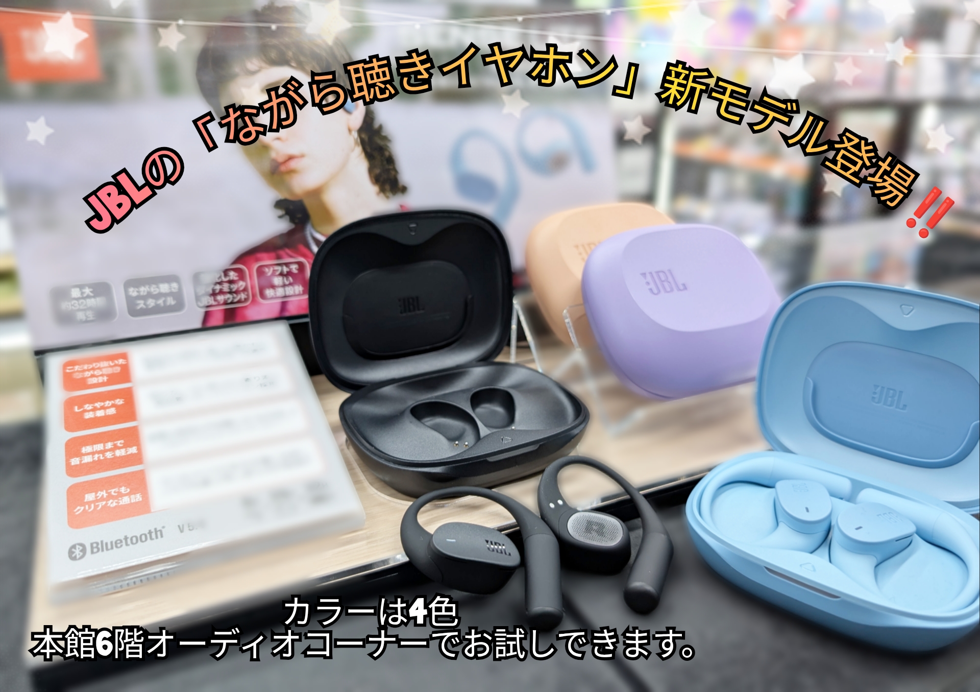 JBLスピーカー 最終値下げ⇽ 楽天市場】JBL スピーカー（カーオーディオ｜カーナビ・カー
