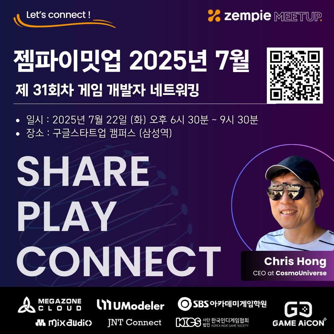 7월 22일 개최하는 젬파이밋업 31회차에서, 
핀란드에서 (잠시) 오신 대한민국 1세대 게임개발자 홍성민 님의 특별 세션이 준비되었습니다.
데브컴을 비롯, 해외 유수의 컨퍼런스에서 다양한 세션 경험을 보유하신 성민님의 핀란드 게임씬에 대한 이야기도 들어보시고, 함께 네트워킹 하시기 바랍니다.