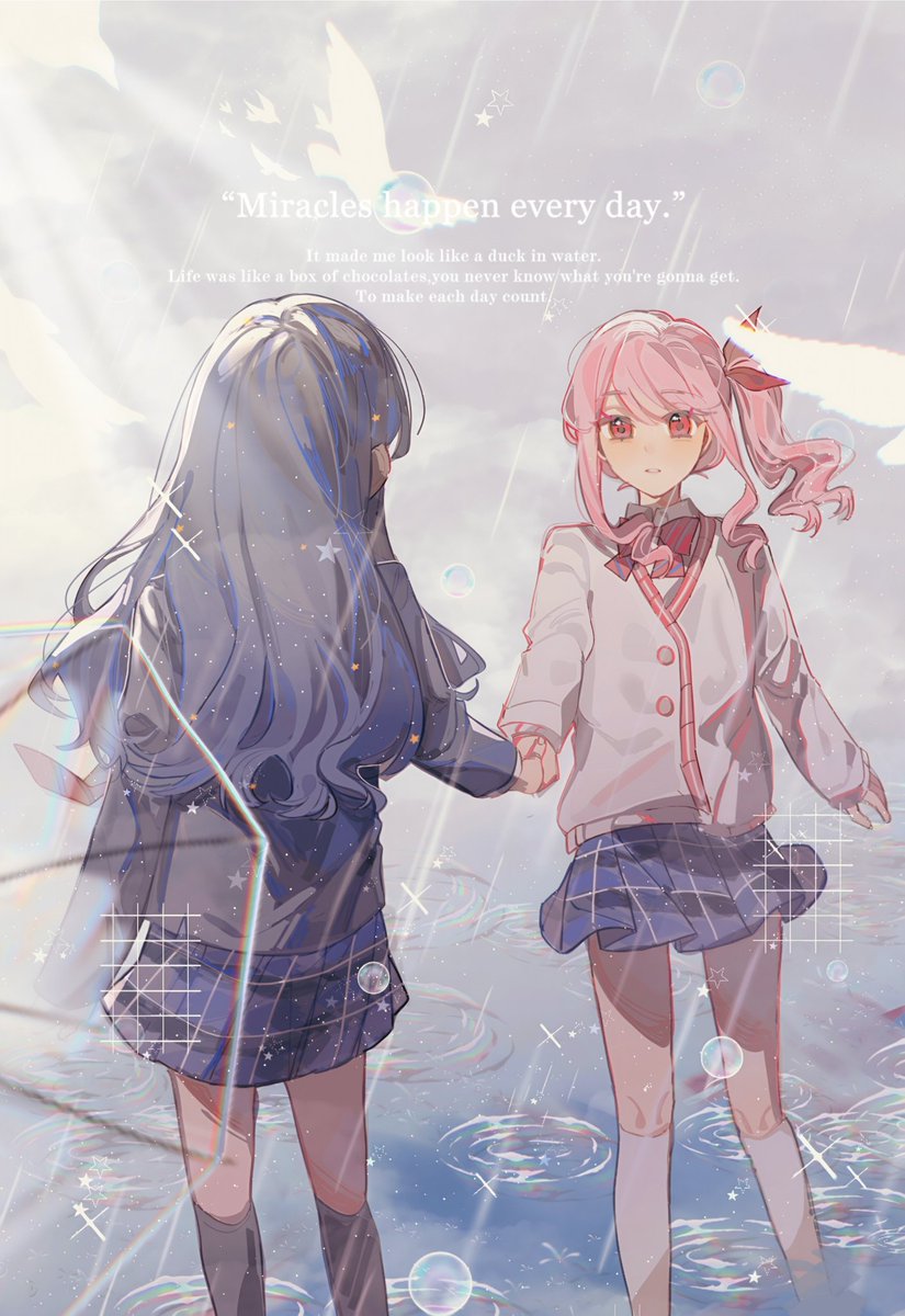 jizhu68846825's tweet image. #prsk_FA