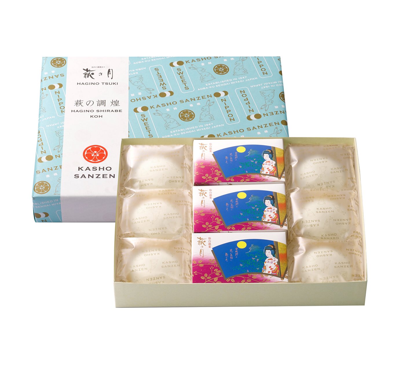 宮城峡　5本セット Amazon | 【ファセット】ペーパークラフト日本名城シリーズ1/300