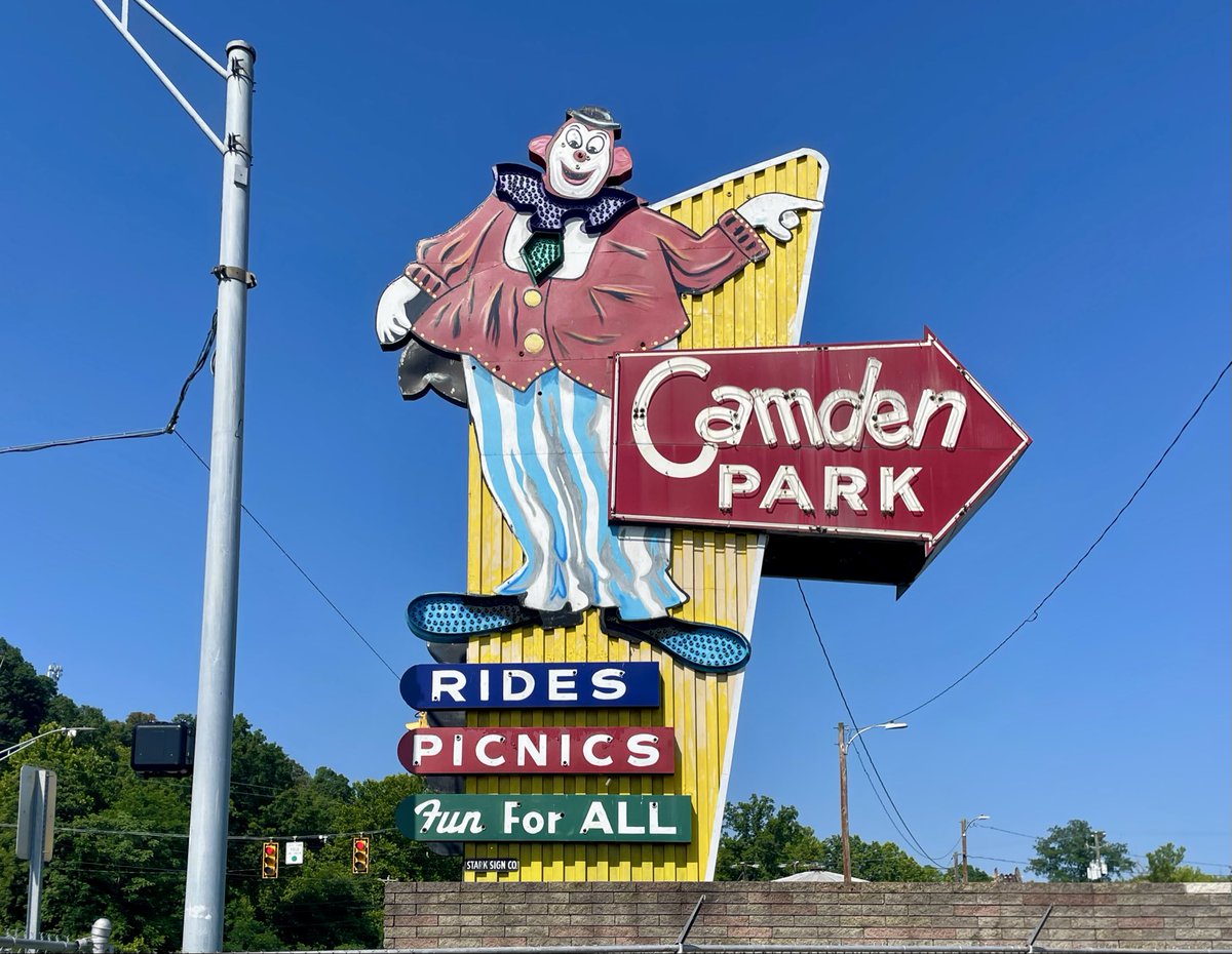 Camden Park
Huntington, WV