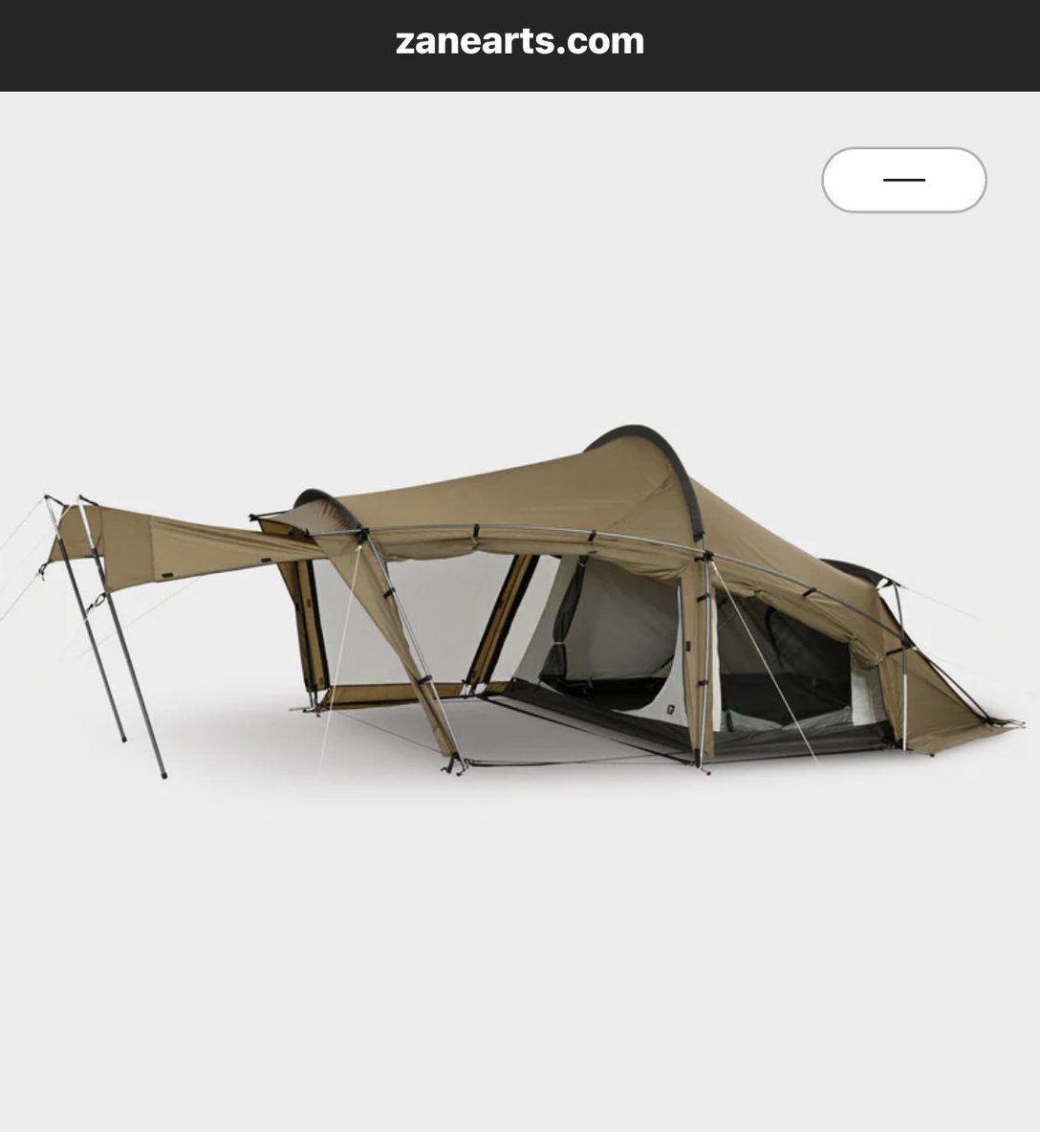 ゼインアーツの新幕 UKAウカ インナー無しでもイケそう 前方は雨よけに