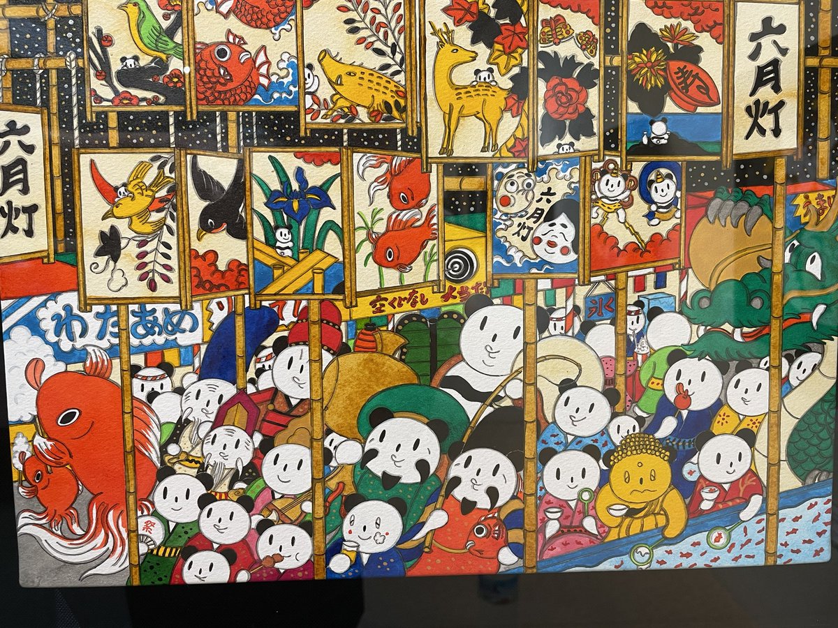 個展開催中】 山形屋3号館3階、山形屋画廊で個展開催中です！今日も