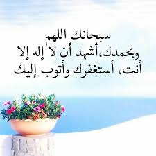 ريح خالدة (@rih_khalidah) on Twitter photo صباح الخير للجميع
#قروبات_البابلي_للاضافات
#فرز_البابلي
#بدايـــــــــهہ_البابلي
#بدايـــــــــــــــہ_البابلي
#بداية_البابلي
#بدايات_البابلي
<a href="/N22_A3/">🇲🇾د.أحمد البابلي🇮🇶🛰️</a> صباح الخير للجميع
#قروبات_البابلي_للاضافات
#فرز_البابلي
#بدايـــــــــهہ_البابلي
#بدايـــــــــــــــہ_البابلي
#بداية_البابلي
#بدايات_البابلي
<a href="/N22_A3/">🇲🇾د.أحمد البابلي🇮🇶🛰️</a>
