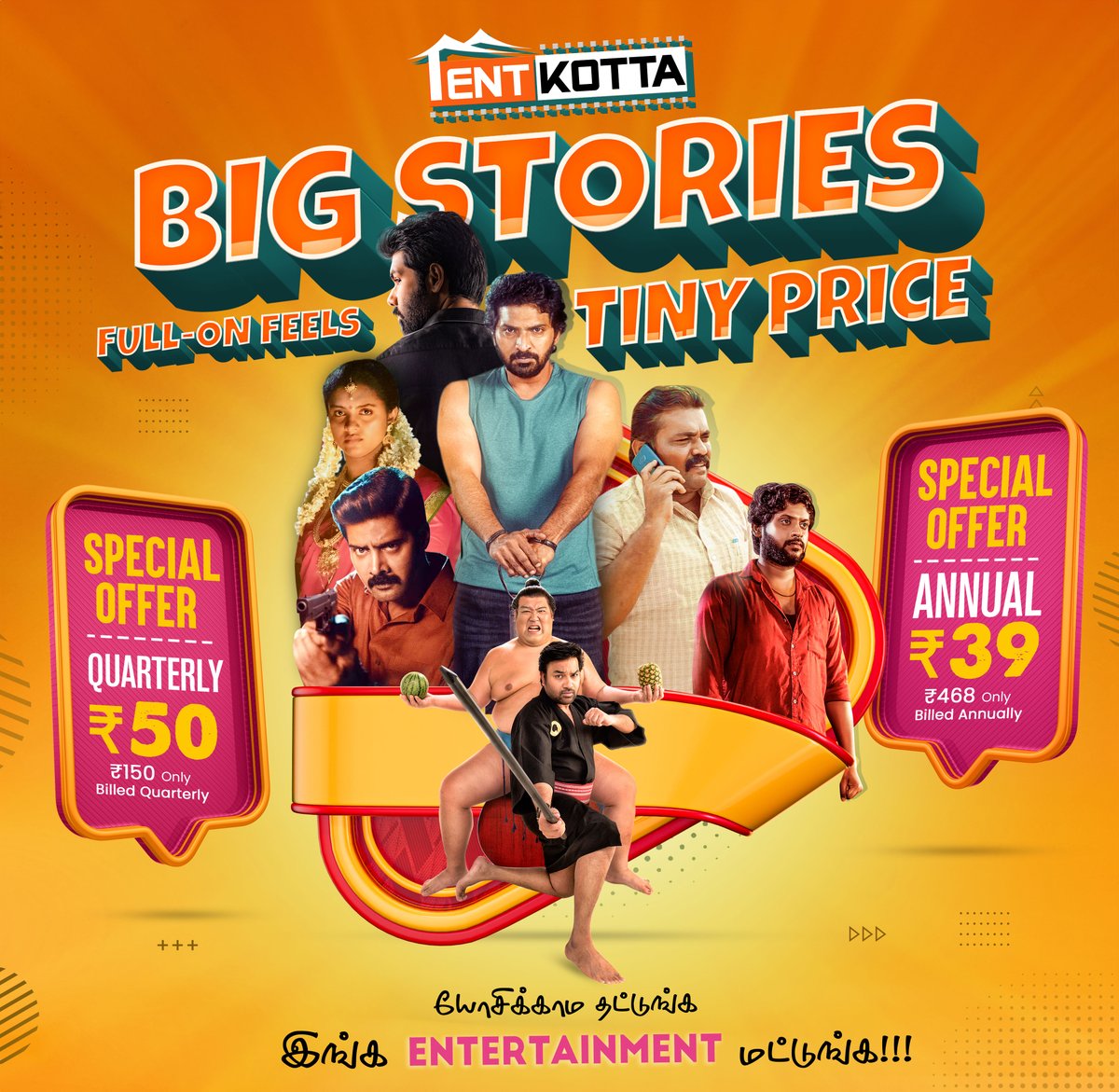 Tentkotta's tweet photo. 🎬 New Movies. Tiny Price. Huge Feels! ❤️
#MadrasMatinee, #Eleven &amp; more now streaming — only on #Tentkotta 🍿
No compromise. Just pure cinema! 💥

👉 Subscribe Now: https://t.co/zz0ZAaNTUa
✅ Go legal. Say No To Piracy. 

#TentkottaVibes #UnlimitedCinema #FeelEveryFrame #GoLegal https://t.co/zVd5ncQqDY