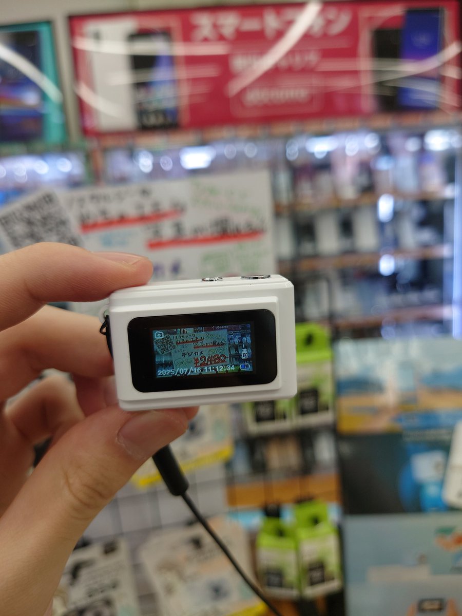 イオシス名古屋大須店激推し！
ミニミニデジカメ！！販売中！

大須店スタッフにも大人気で、みんなしてパシャパシャ撮っています笑

購入カードをレジまでお持ちください！
お待ちしております！❣