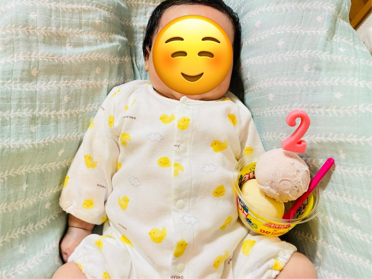 娘、生まれて2ヶ月が経ちました！
最近は、あと少しで笑顔を見せそうな、まだ見せなさそうな感じです。