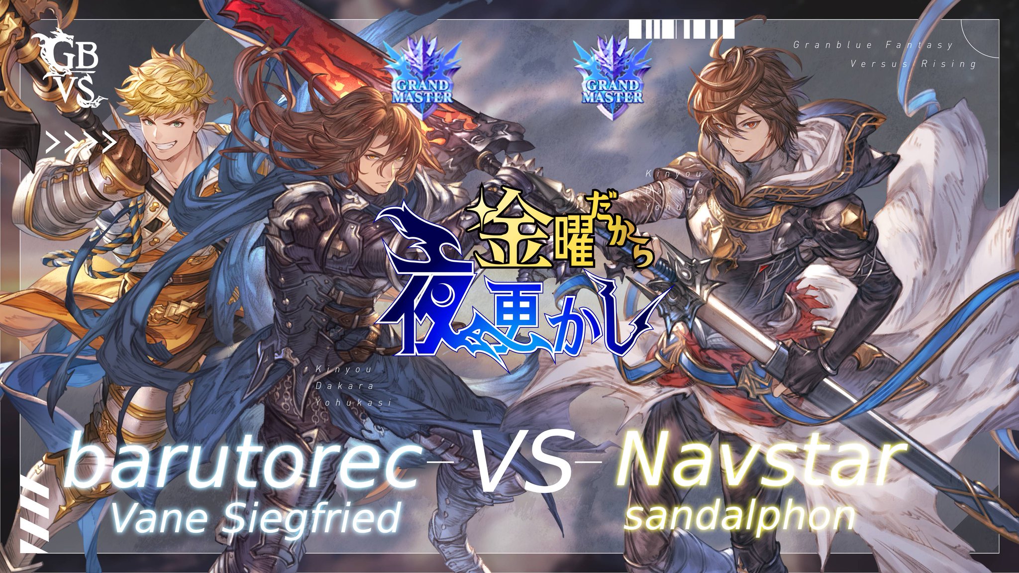 【ゾロ目88番】re バース アクセルの街の冒険者 ダクネス　snr シリアル 仄雲 on X: 