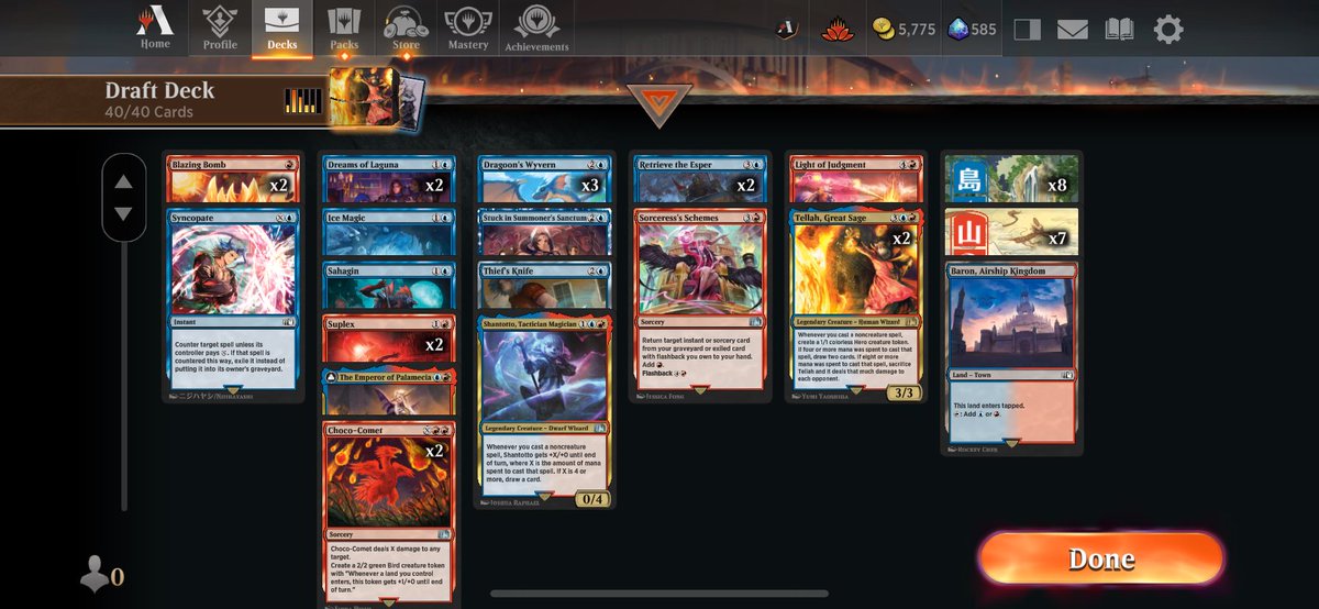 BroodingRogue's tweet image. Possibly my best #finalfantasy draft so far. @NumotTheNummy taught me well.