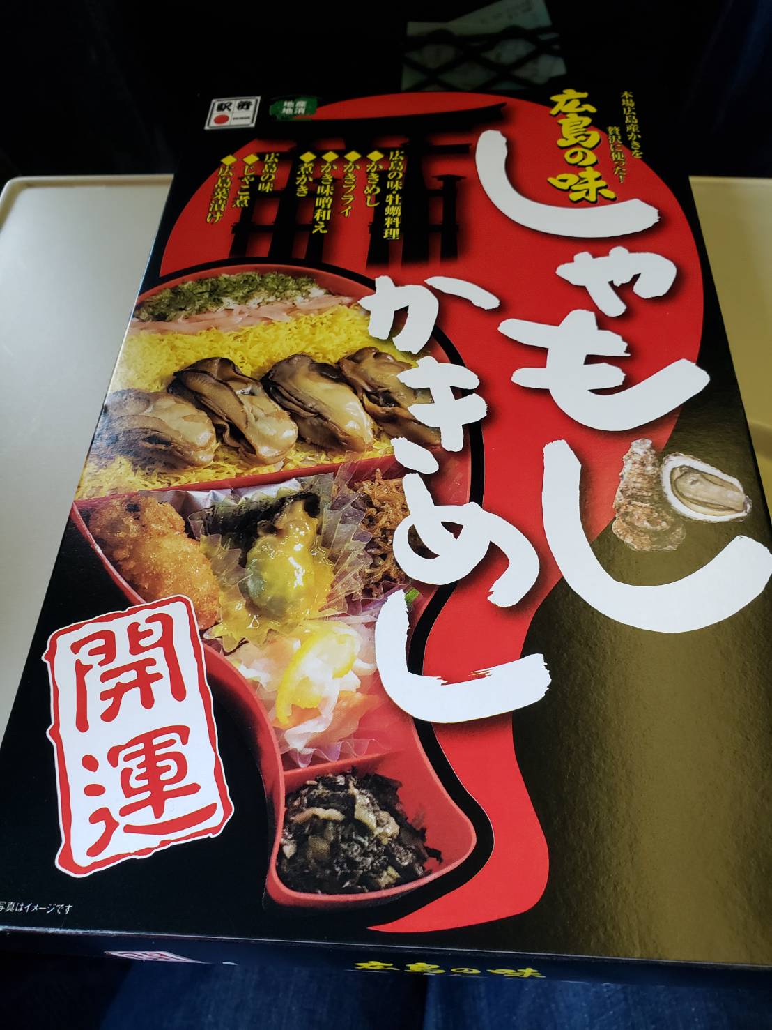 大庭葉蔵 大庭葉蔵 - Search / X