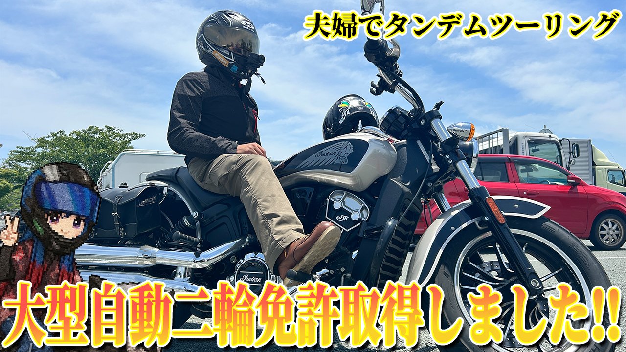 講談社 - ささやん 日笠・佐倉は余談を許さない 第58回 - YouTube