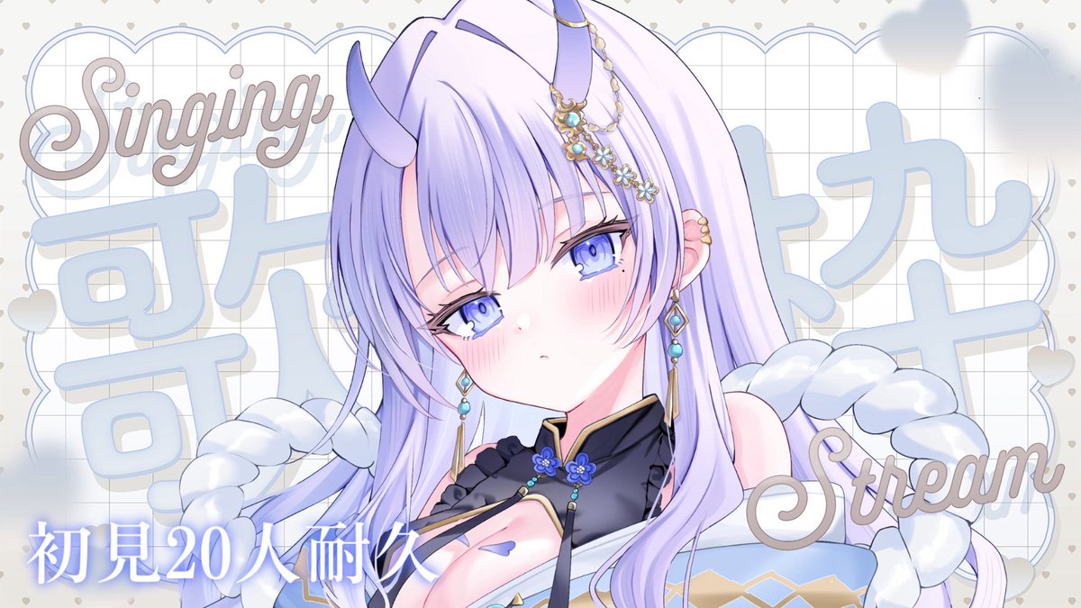 みきまる♡プロフ必読♡ まんまる🫧💭 on X: 