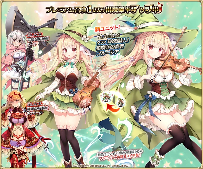 ツイート画像 1