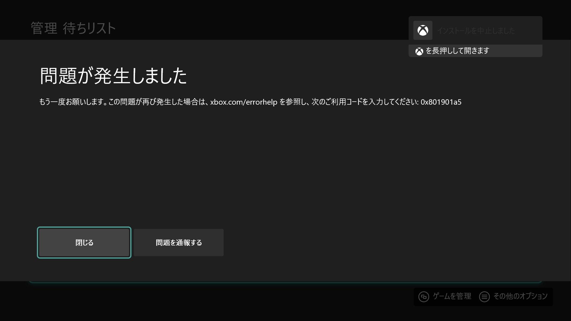 しふたー on X: 