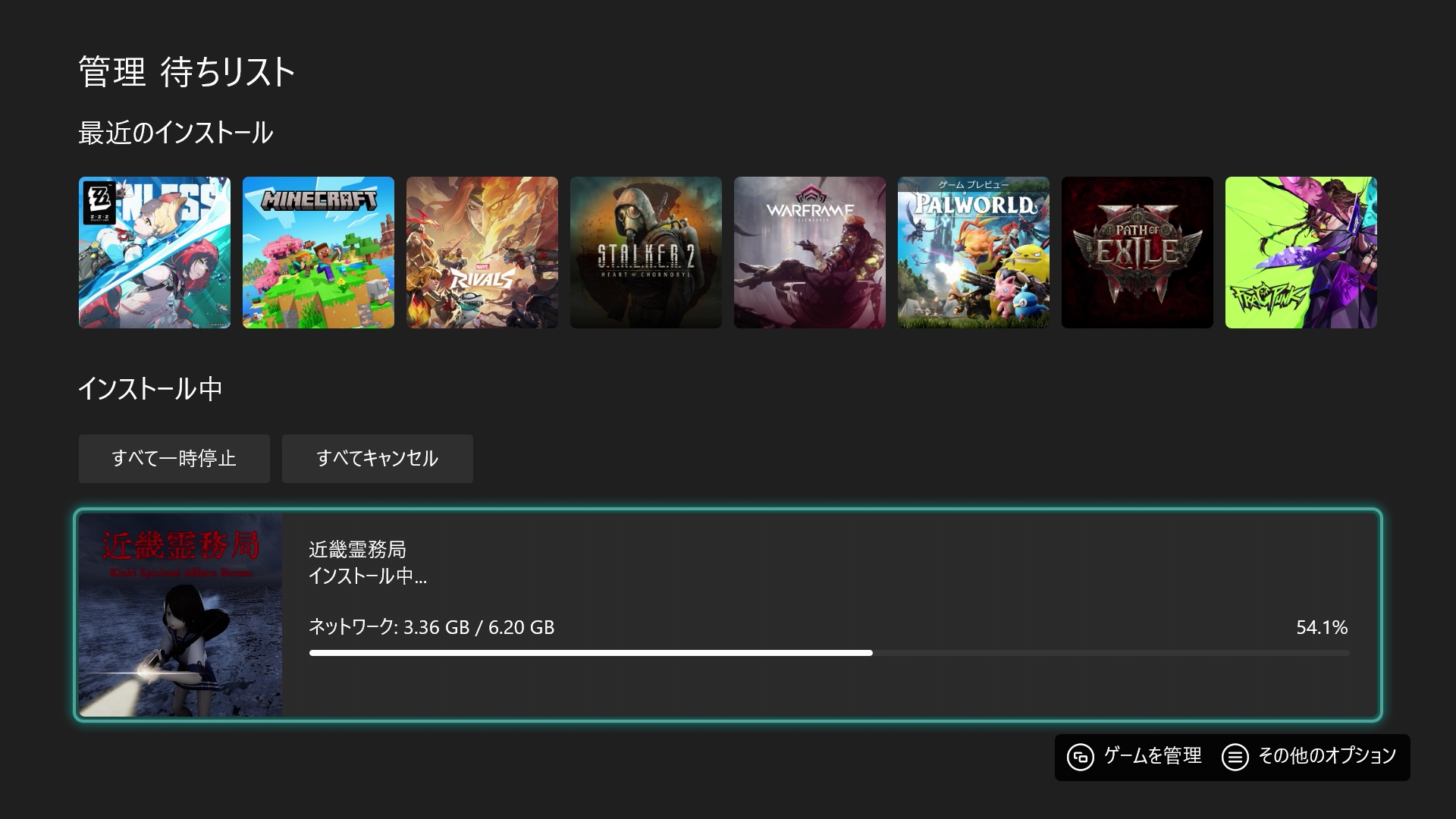 しふたー on X: 