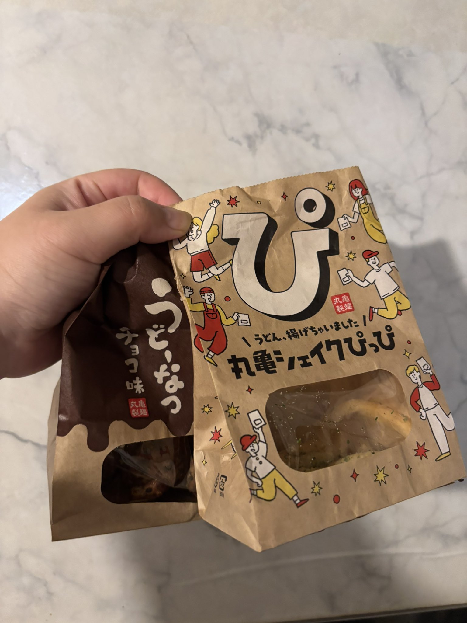 うどん丸 ヒガシマル (20個) ヒガシマル醤油 うどんスープ 8袋 (x20個箱