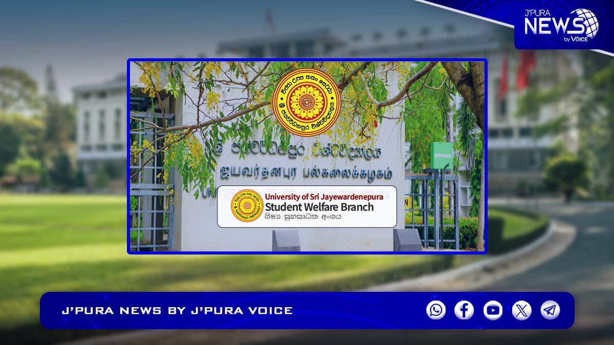 JpuraNews's tweet image. The lists of eligible students for bursary payments of FOC, FUAB, FOT, FAHS @usjp are now available on the Student Welfare Division website.

For the complete attached list; welfare.sjp.ac.lk

#JpuraNews
#JPURAVOICE
#OfficialMediaAndBroadcastingUnit
#USJ
#SriLanka