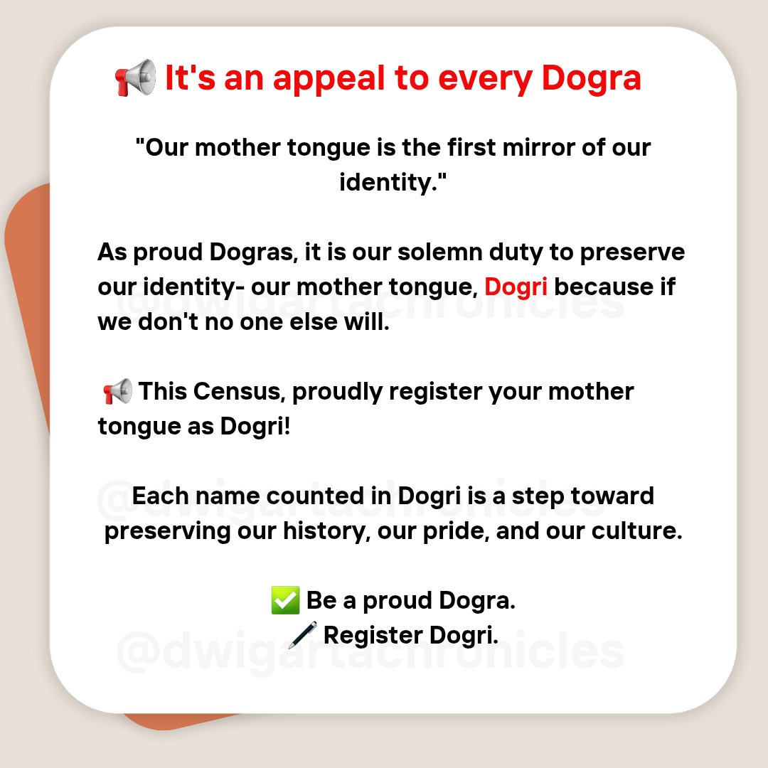 dwigartaa's tweet photo. An appeal to Dogras!
#SaveDogri #Dogri #DailyDogri #DogriWordOfTheDay https://t.co/CDamILIPoY
