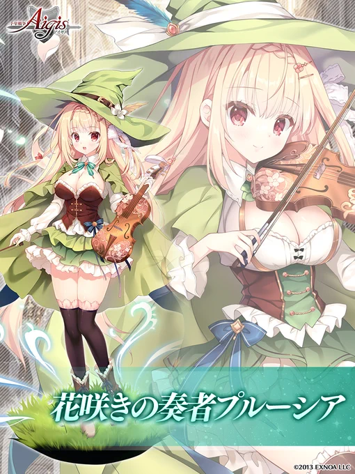 ツイート画像 1