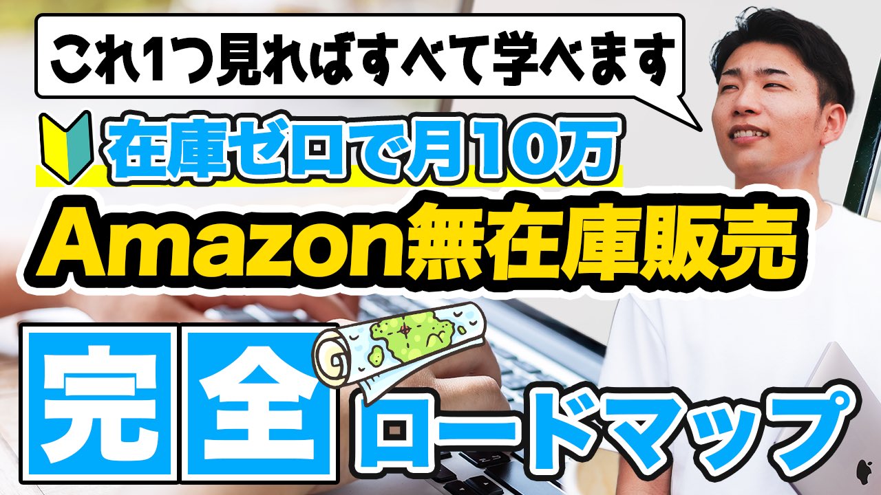 なめりん 他の方は購入をお控え下さい Amazon.co.jp: 【旭精器製作所】 ホンダ DUNK ダンク(AF74、AF78