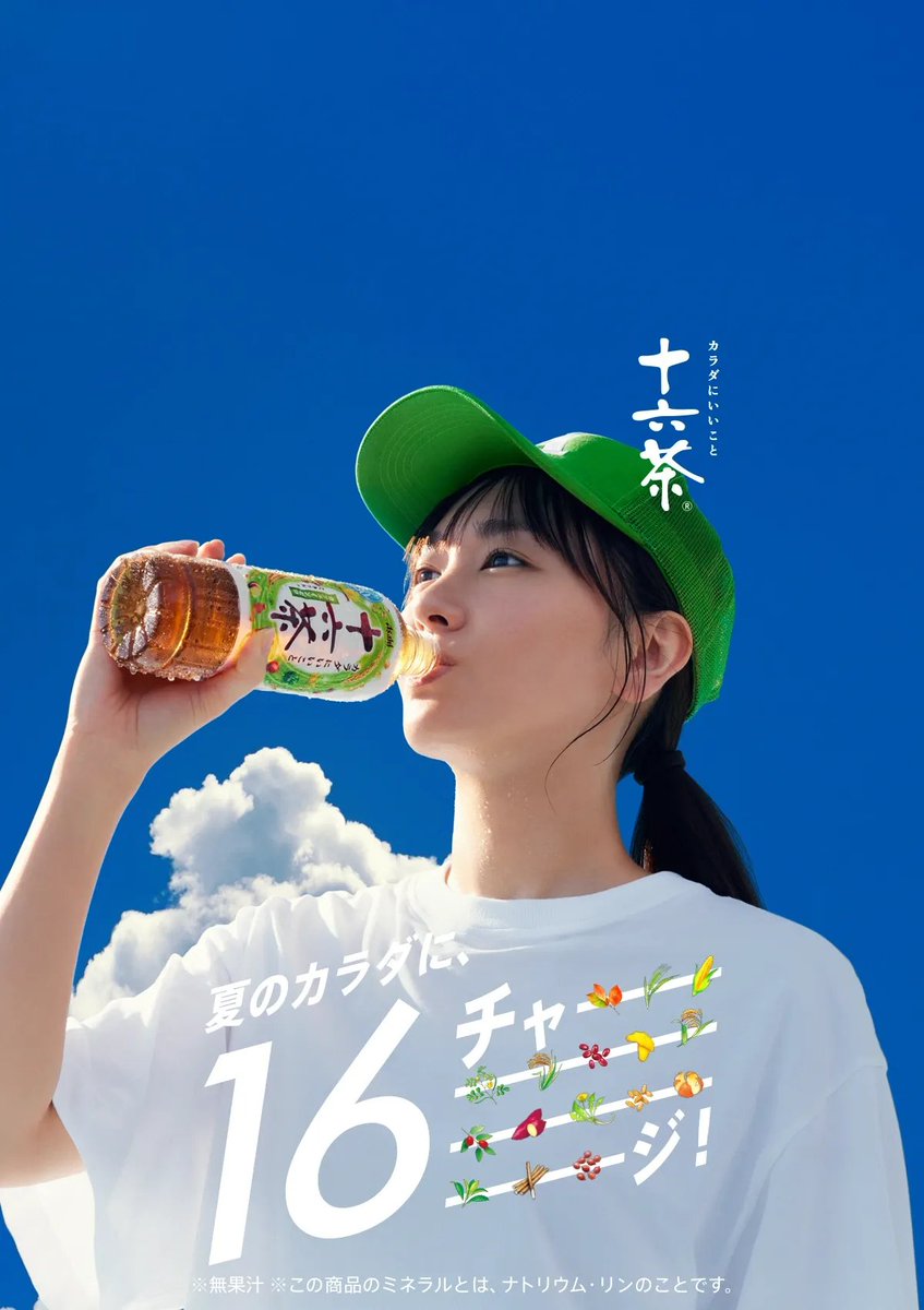 ガッキーページ 楽天市場】【敬老の日☆ポイント10倍 8/19 17:00~8/31 23:59