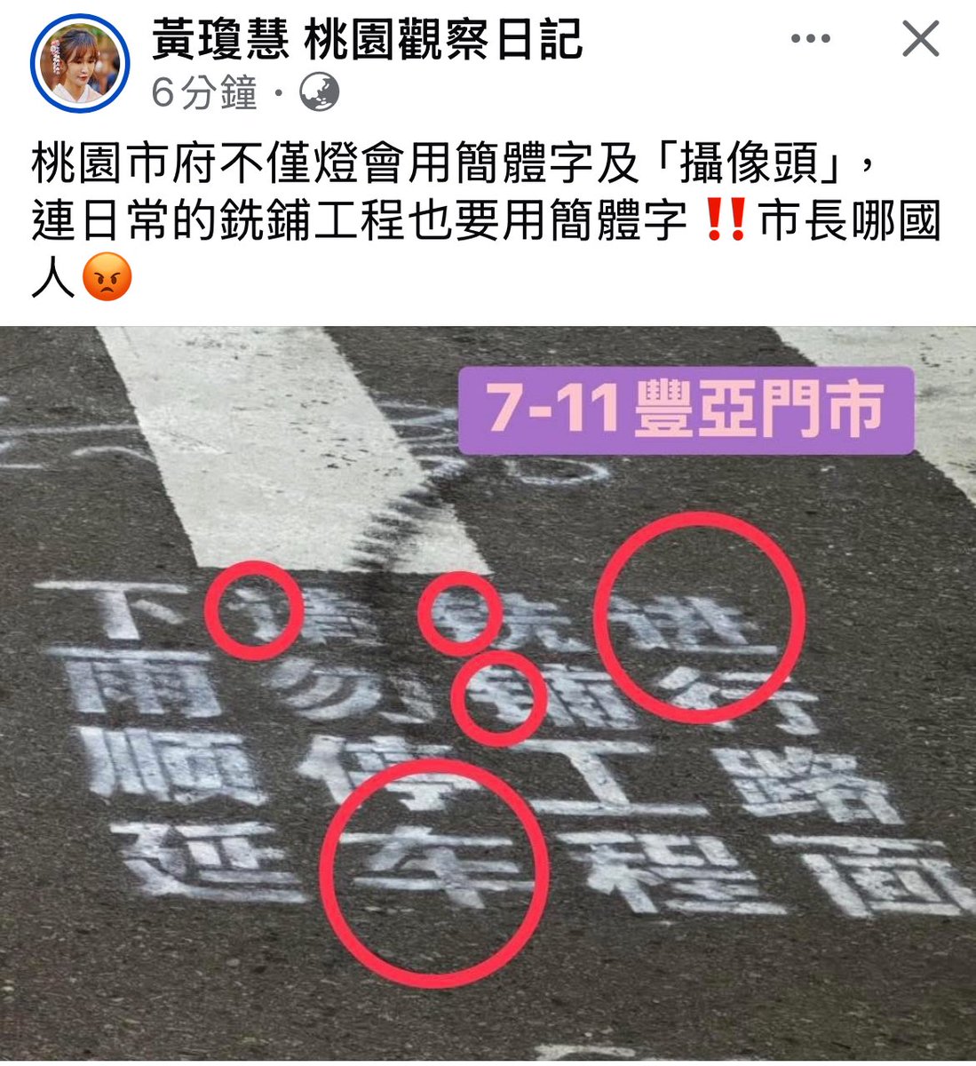 家有Frank tweet media