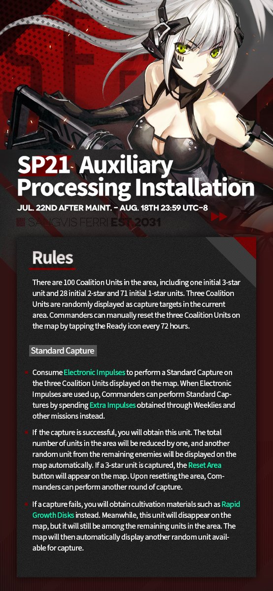 GirlsFrontlineE's tweet image. Dear Commander,
From Jul. 22nd to Aug. 18th, the 3-Star Coalition Unit Gager will be available once again in the SP21 Auxiliary Processing Installation. Please refer to the following pictures for details.
#GirlsFrontline