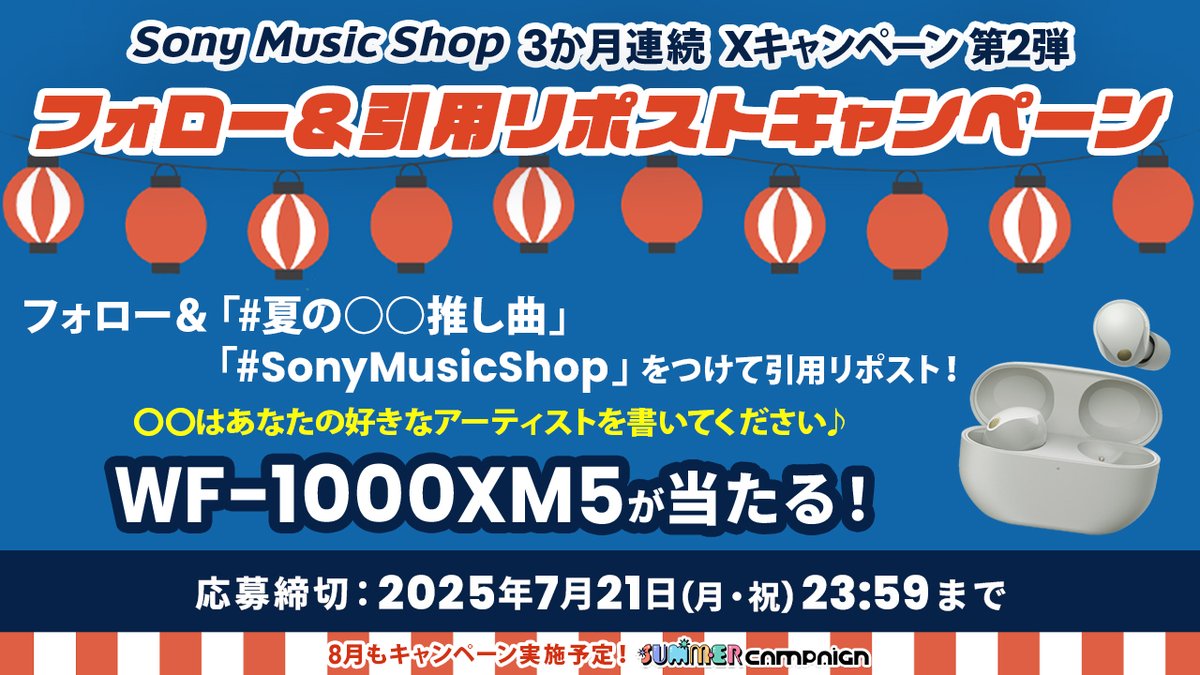 uramo♡ネギ星人さま専用(フォロワー様割引→ 13700円) uramo♡ネギ星人さま専用(フォロワー様割引→ 13700円) 灰で