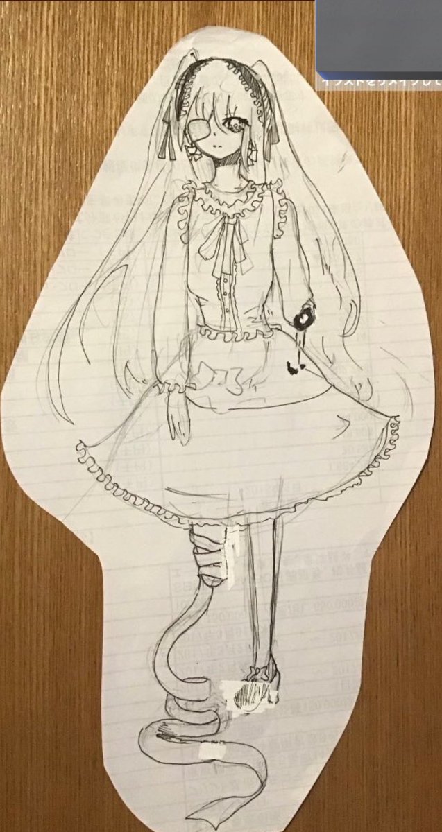 私の小学生の時の絵でもみるか。