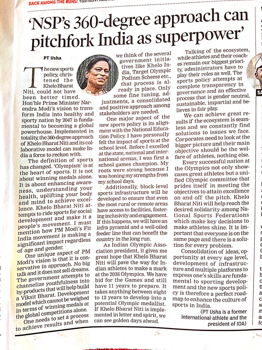 A great step towards promotion of Games and Sports in India to become a Superpower !