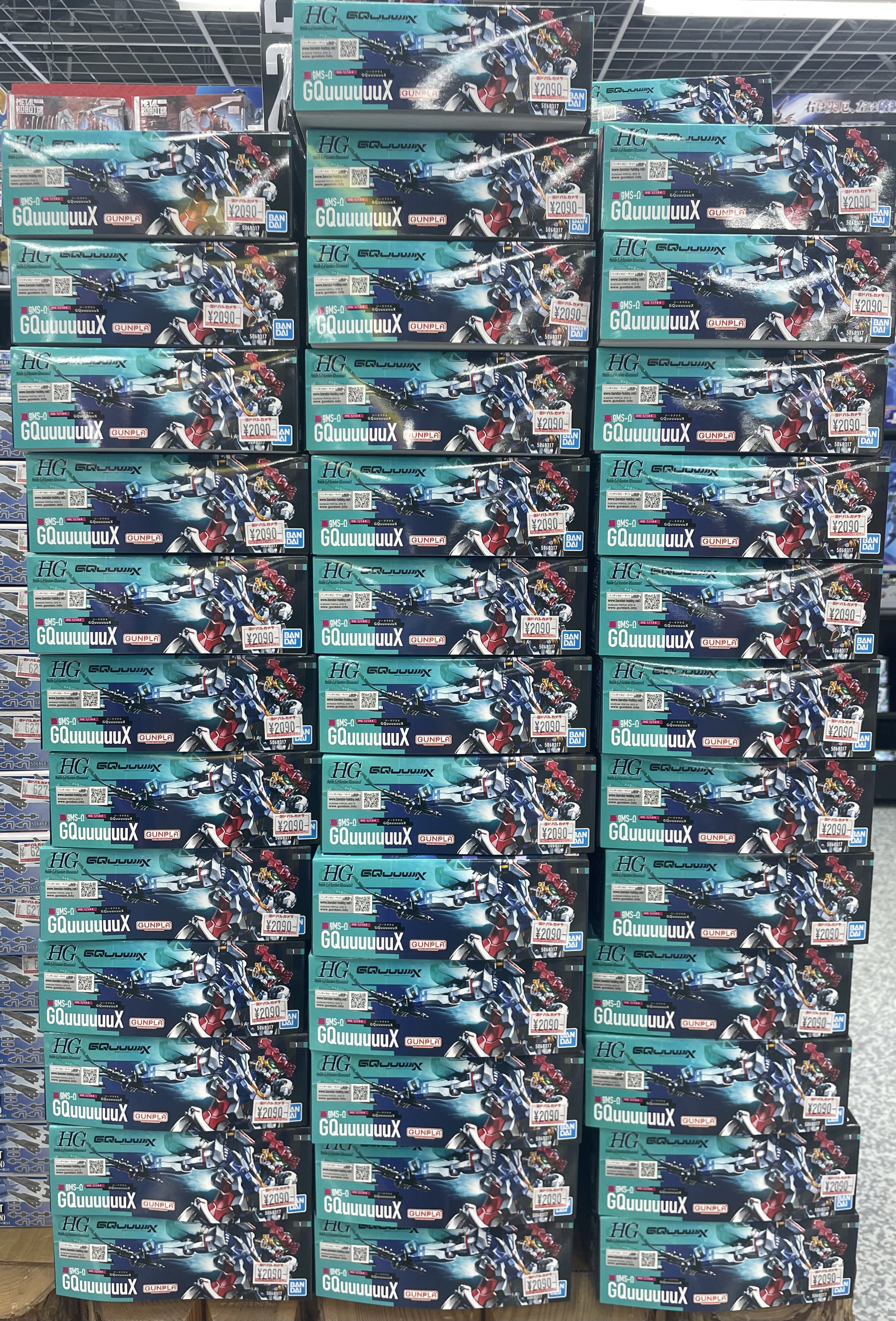 よ*ー様 ガンプラ まとめ売り backend=imagemagick;version=1;
