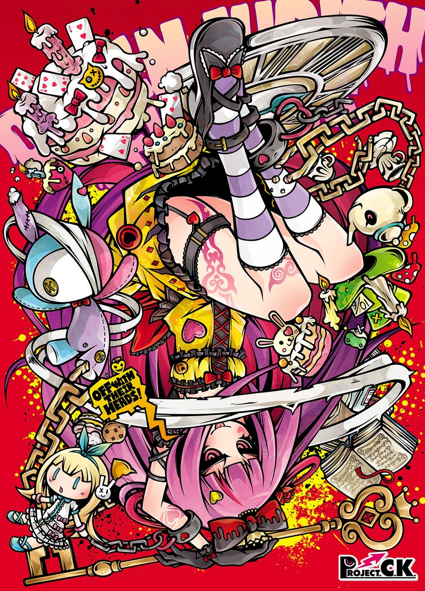 Queen Judith of Hearts
