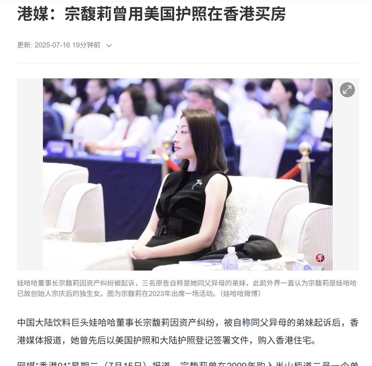 M5350●江戸明治和本等＞〈仙府〉年中往来［仙府年中往来］A題簽付・稀書往来物 比萨大学文凭<网址:zjw118.com>义乌不动产登记查询证明