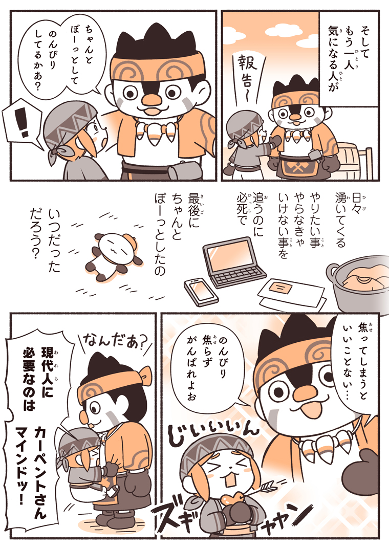 Tweet media two