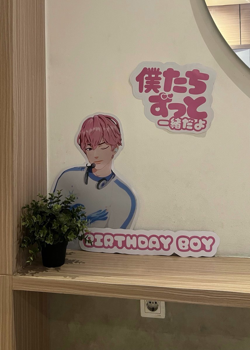 everydayplave's tweet photo. 💗 𝘿𝙀𝘾𝙊𝙍𝘼𝙏𝙄𝙊𝙉 https://t.co/wzyfII0hpO