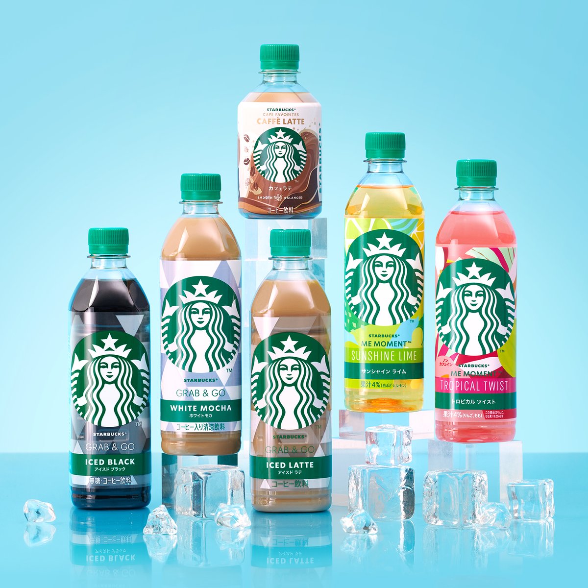 starbucks_j_cpg's tweet image. セブン-イレブン限定の「スターバックス BOTTLED DRINKS」シリーズ✨
この夏のお気に入りは見つかりましたか?😊
家事や勉強、仕事の合間の気分転換や、
お出かけのお供にも🛍️
お求めはお近くのセブン-イレブンで。
▼詳しくはこちら
starbucks-rtd.jp/lineup/?utm_so…