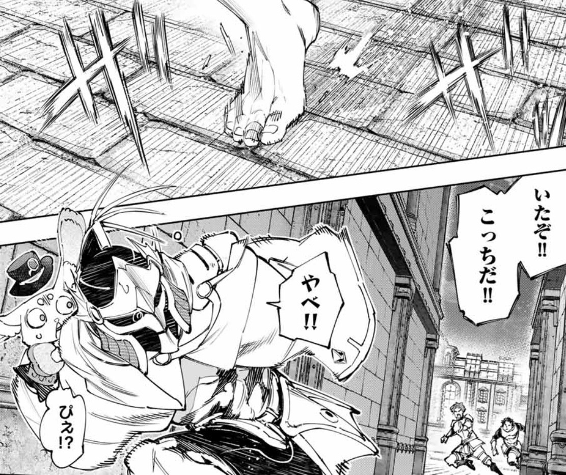 ShanFro_Comic's tweet image. 週刊少年マガジン33号が発売されました!
『#シャングリラ・フロンティア 』第229話では、「旅狼」メンバーが「黒狼」の拠点へ!緊張感のある話し合いが始まる中、サンラクは別のトラブルに巻き込まれて…!?
TVアニメ第3期制作決定!📺
今週も、ぜひお見逃しなく!!
#シャンフロ