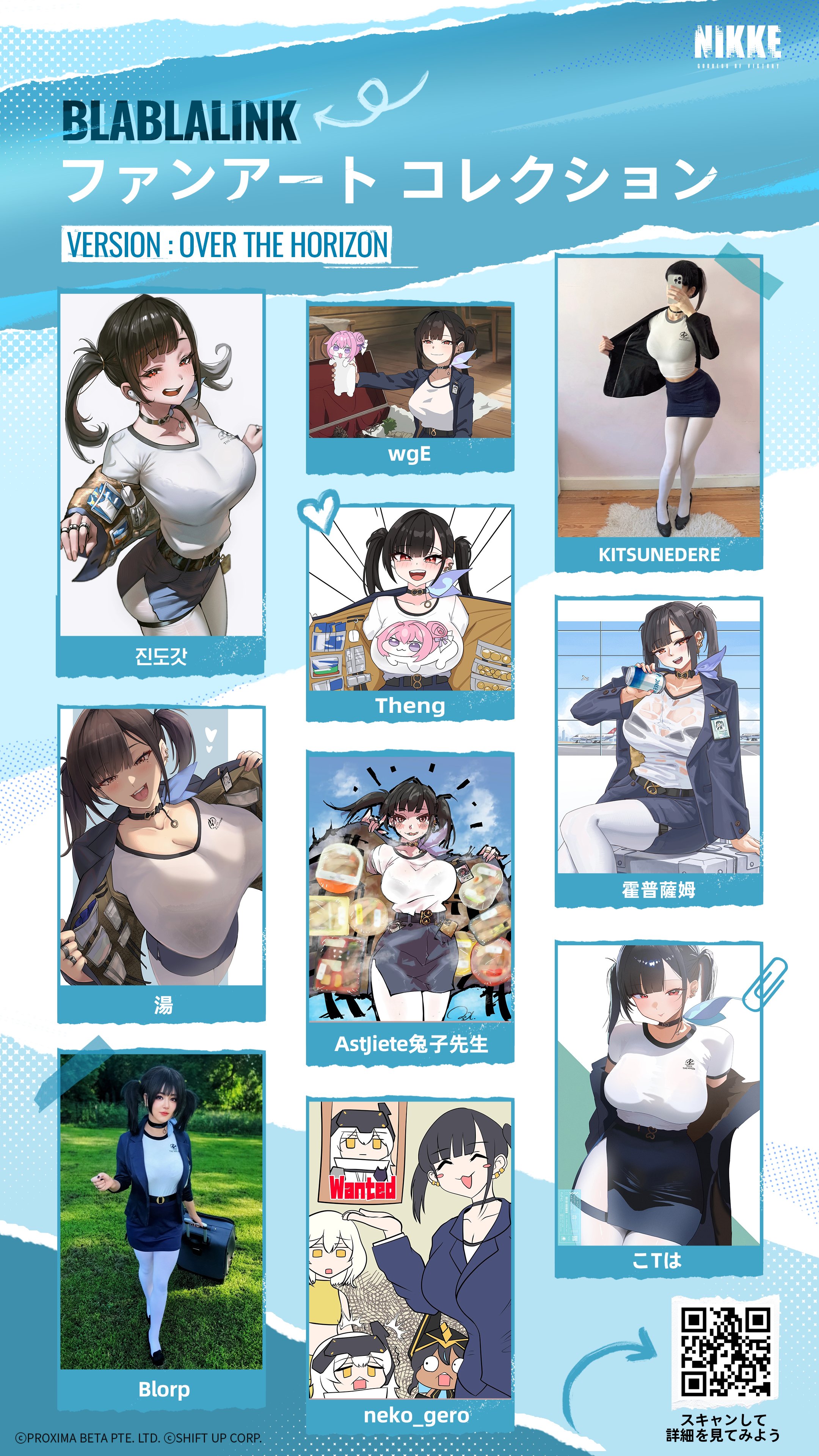 勝利の女神nikke キャラファイングラフ A EXHIBITION 61wBmDCkQiL._AC_SY200_QL15_.jpg