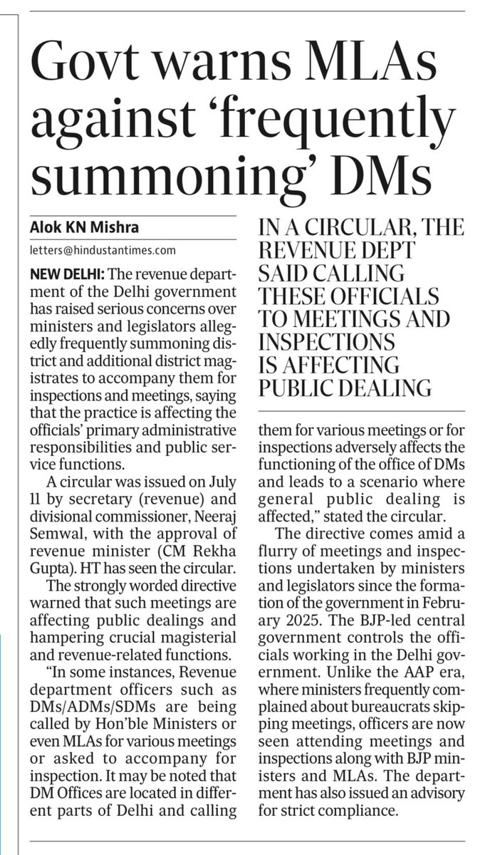 Delhi govt warns ministers, MLAs against ‘frequently summoning’ DMs to meetings, inspections

A revenue dept circular said calling them for frequent meetings, inspections is affecting public dealings, various work of the DMs

hindustantimes.com/cities/delhi-n…