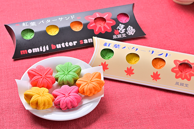 jalannet's tweet image. #宮島 の #キュートなお菓子
広島県・宮島へ行ったらぜひ買いたい、見た目も味も◎なお菓子たち❣お土産にはもちろん自分にも😋
💗風籟堂の「紅葉バターサンド」
紅葉型のクッキー生地で、しっとりクリームをサンド。
💗紅葉堂の「揚げもみじキット」…